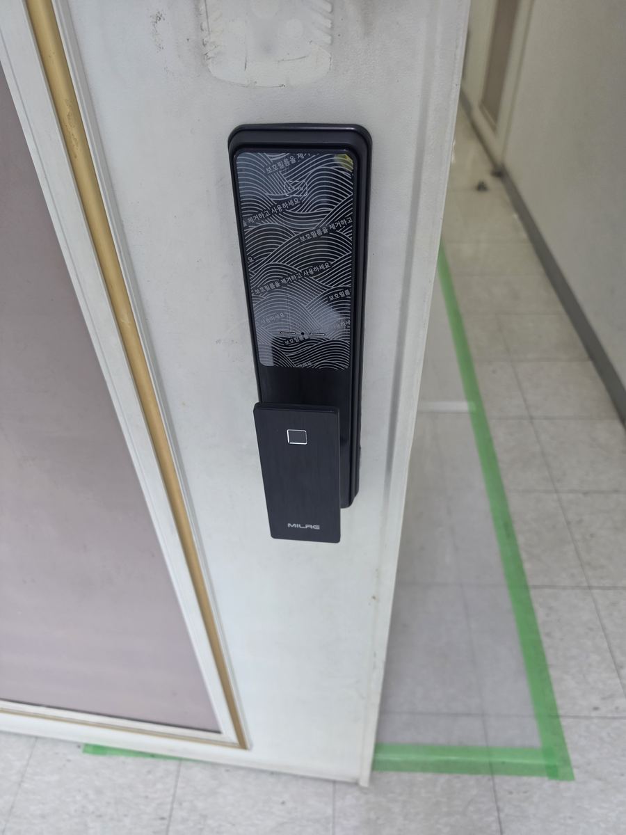 밀레 도어락 교체 시공